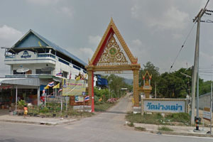 Wat Muang Thao