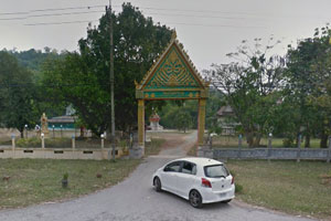 Wat Khao Musikaram