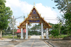 Wat Santikhirirom