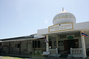 Giyamuddin Mosque