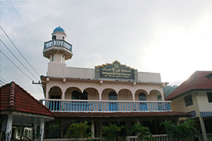 Darul Yeshan Mosque