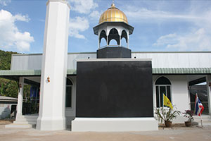 Darul Muthaqeen Mosque