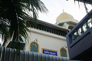 Nurulhuda Mosque