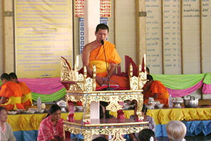 Wat Huai Luek Samakketham