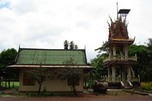Wat Ang Toei