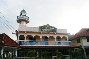 Nurul Eyshan Mosque
