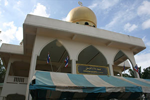 Mifta Hul Muminin Mosque