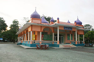 Al Islah Mosque