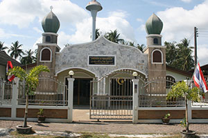 Hidayatul Muslimin Mosque