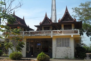Wat Taphang Khi