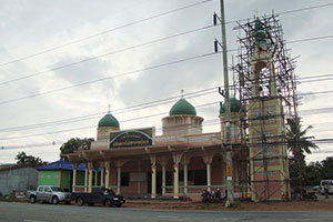 Darul Jannah Mosque