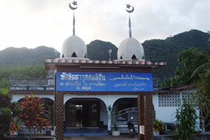 Darussaliheen Mosque