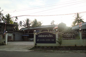 Saphan Khian Mosque