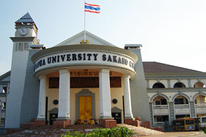 Burapha University Sa Kaeo
