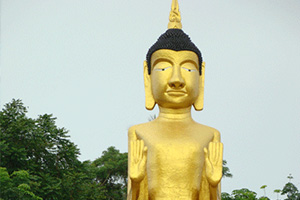 Wat Natikaram