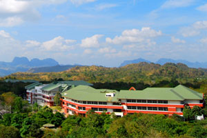 มหาวิทยาลัยมหิดล วิทยาเขตกาญจนบุรี