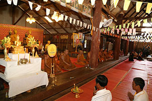Wat Thi Phu Ko Witthayara
