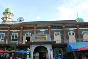 Darulmuseenin Mosque