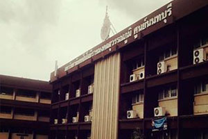 Rajamangala University of Technology Suvarnabhumi (Nonthaburi Campus)