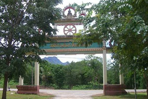 Wat Lin Thin Phatthanaram