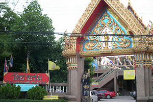 Wat Yai Rom