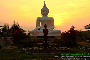 Wat Pa Phutthabat Khao Noi