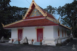Wat Plaeng Yao