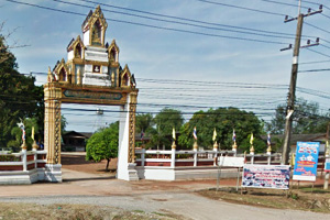 Wat Pho Lang Ka