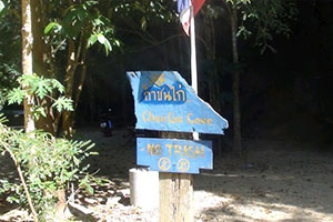 Chon Khai Cave