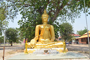 Wat Pho Si Sukharam