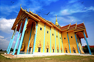 Wat Saphan Luak