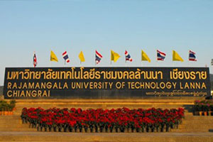 Rajamangala University of Technology Lanna (Chiang Rai Campus)