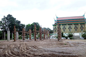 Wat Nong Song Hong