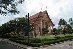 Wat Rai Don