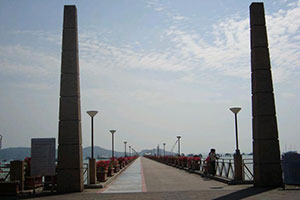 Chalong Bay Tourist Pier