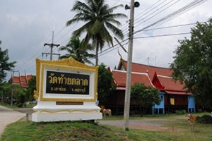Wat Thai Talat