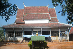 Wat Ban Chong Khaep
