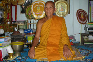 Wat Nong Plalai