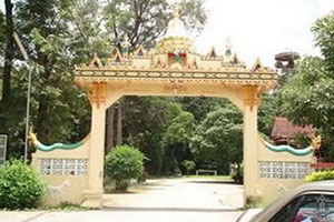 Wat Huai Rong