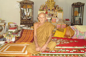 Wat Pa Khao Kling