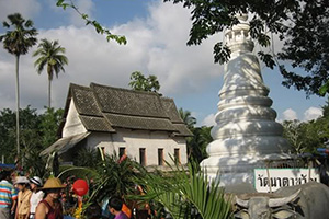 Wat Na Ta Khwan