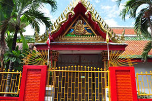 Wat Chomsudaram
