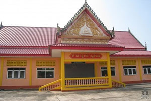 Wat Nong Prue