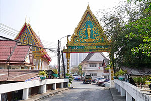 Wat Kaitia