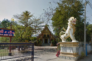 Wat Ban Chiang
