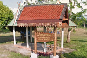 Wat Dong Charoen