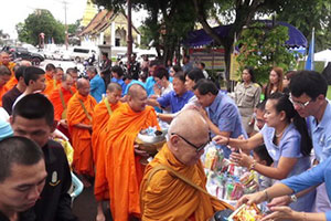 Wat Phothi Wararam