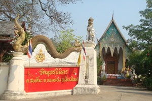 Wat Buddhanimit