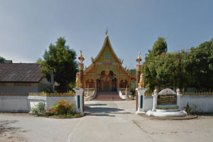 Wat Uthai Tharam