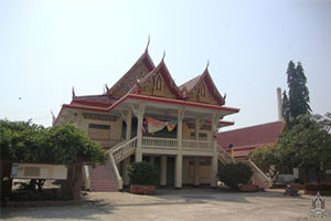 Wat Sala Din
